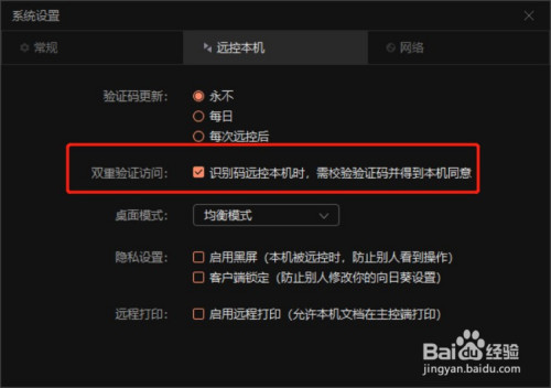 盗游戏软件_手机怎么盗游戏_手机游戏盗版