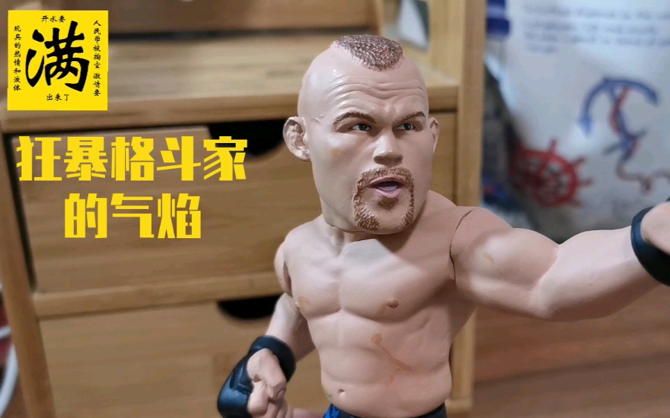 手机下载ufc游戏-手机下载 UFC 游戏，随时随地感受拳拳