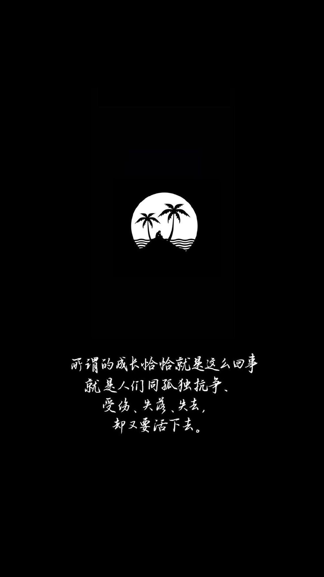 手机游戏短文-手机游戏：简单创意的娱乐，孤独疲惫时的安慰