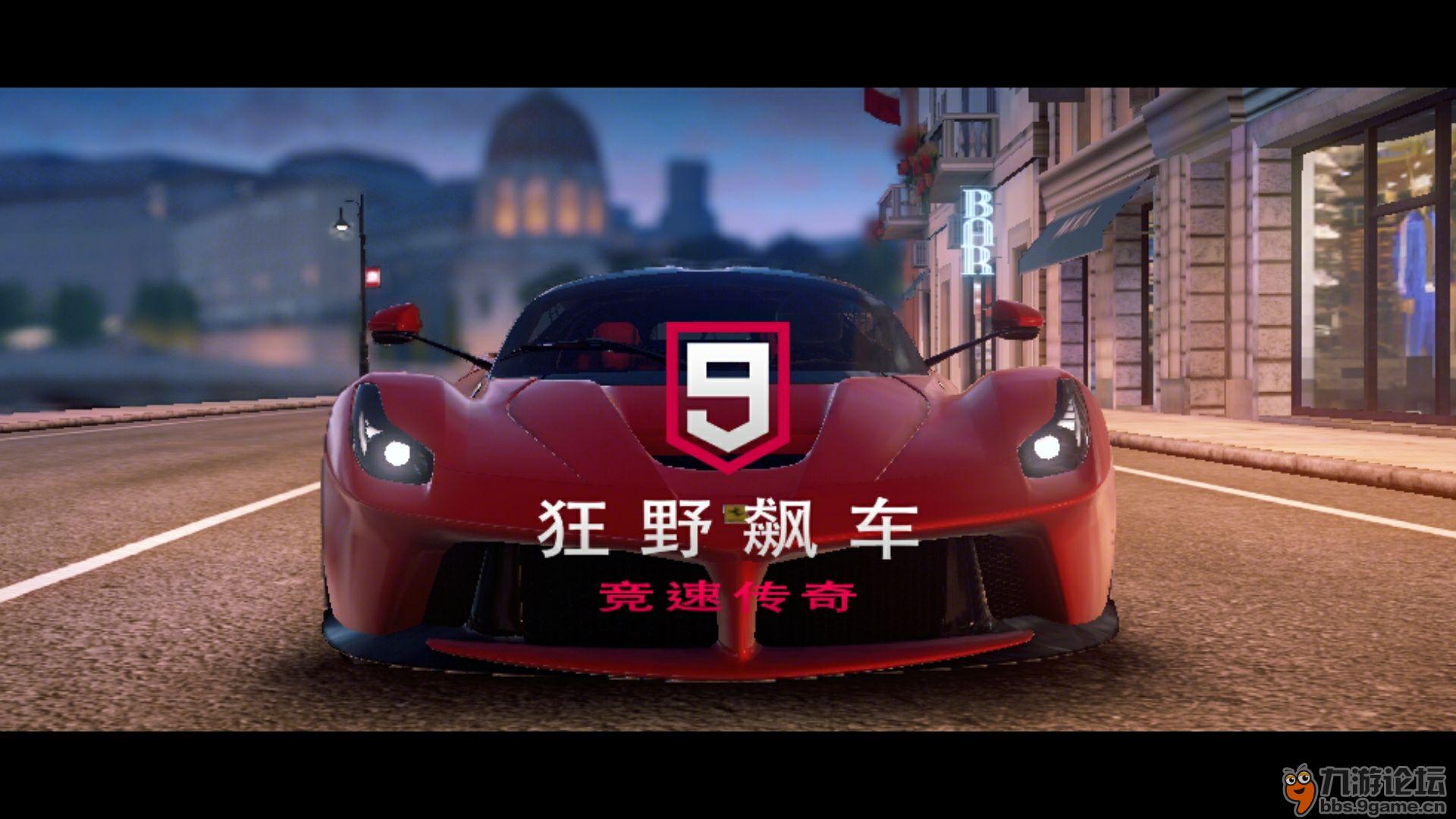 卡车游戏合集_手机上最真实的大卡车游戏_卡车游戏手机版大型