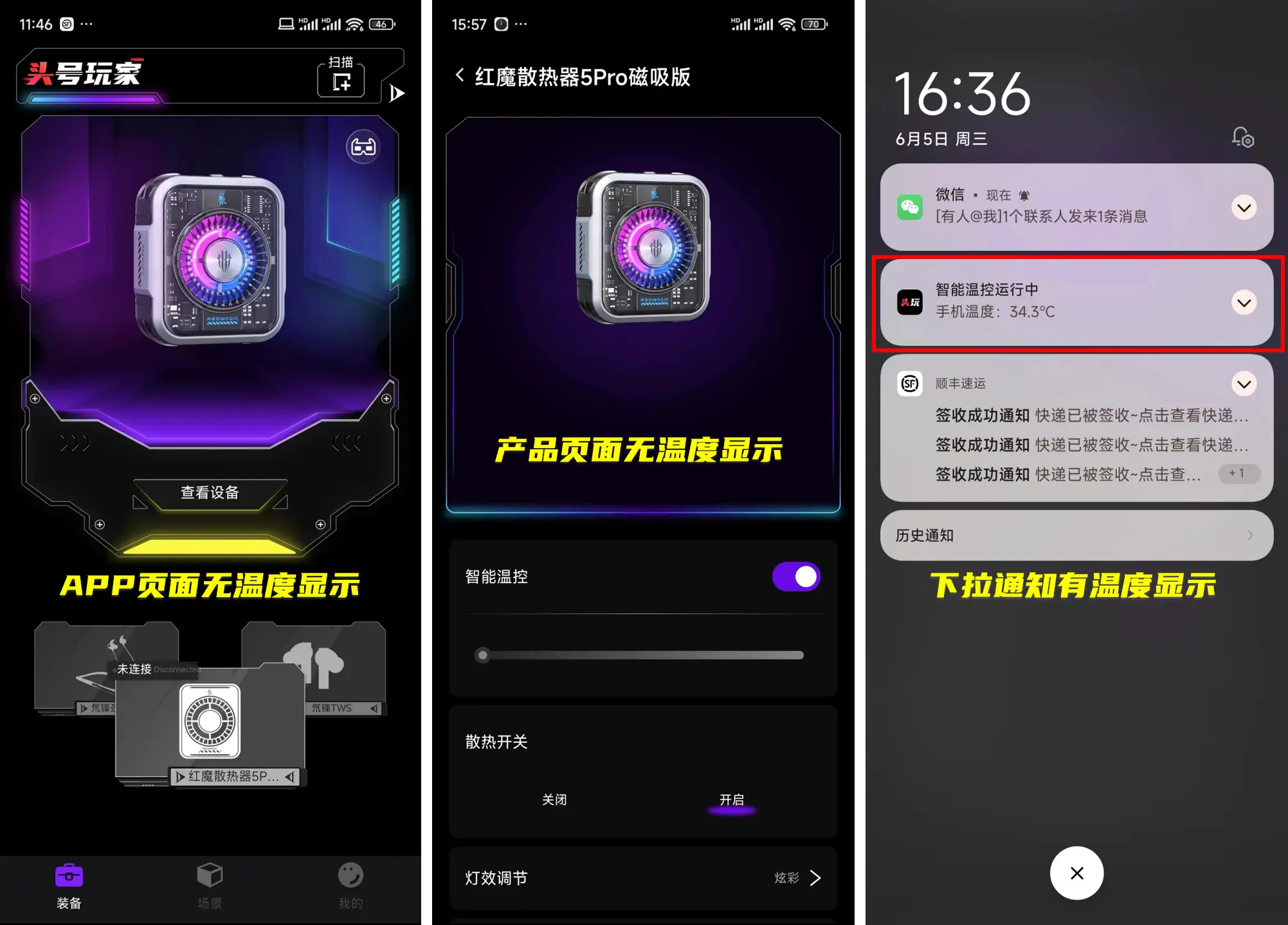手机游戏吃多核还是单核_手机玩游戏用几核_手机核战游戏