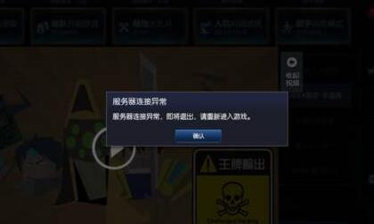 手机游戏一半卡顿一半正常_手机游戏卡_卡顿正常手机游戏怎么解决