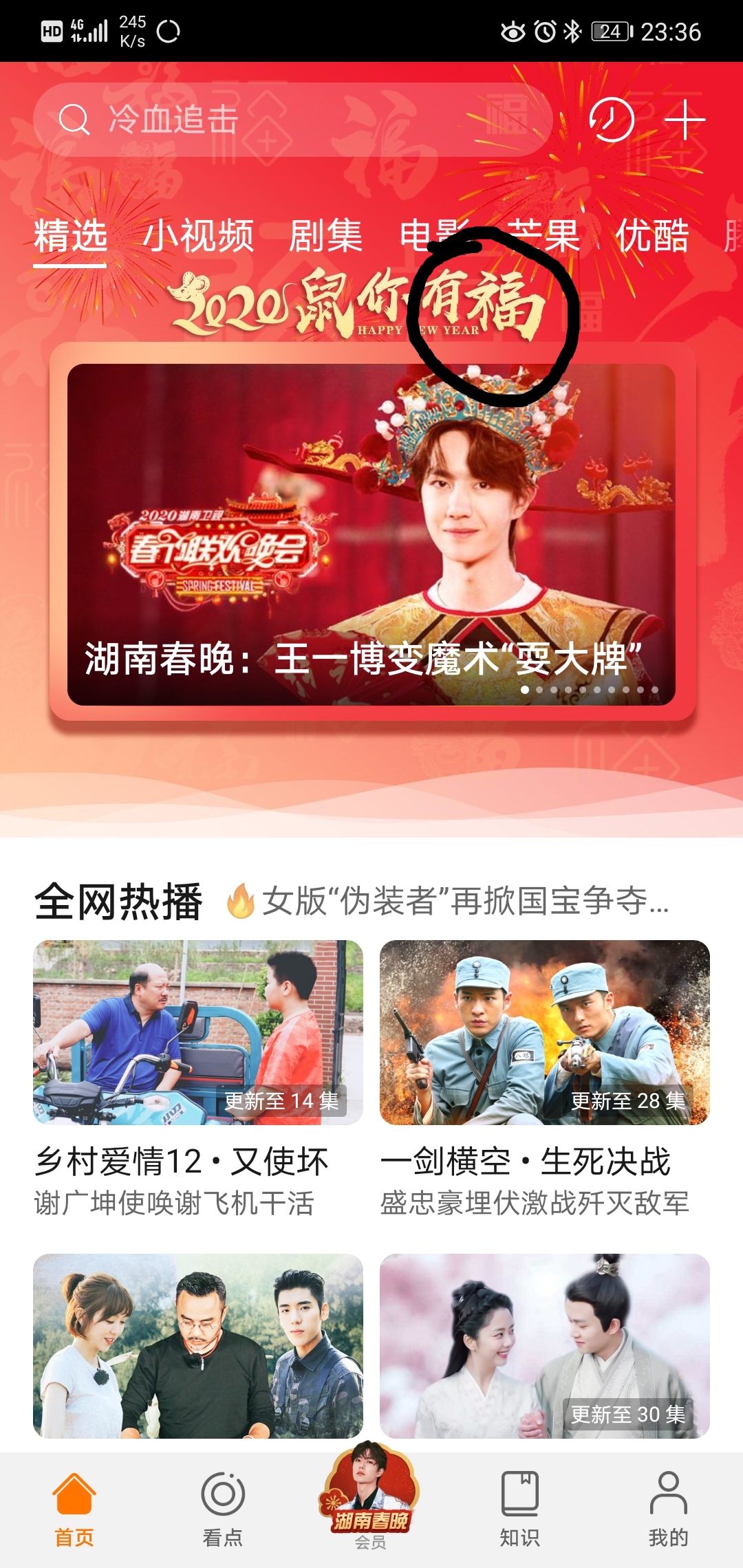 视频录制手机游戏怎么弄_视频录制手机游戏软件_手机游戏怎样录制视频