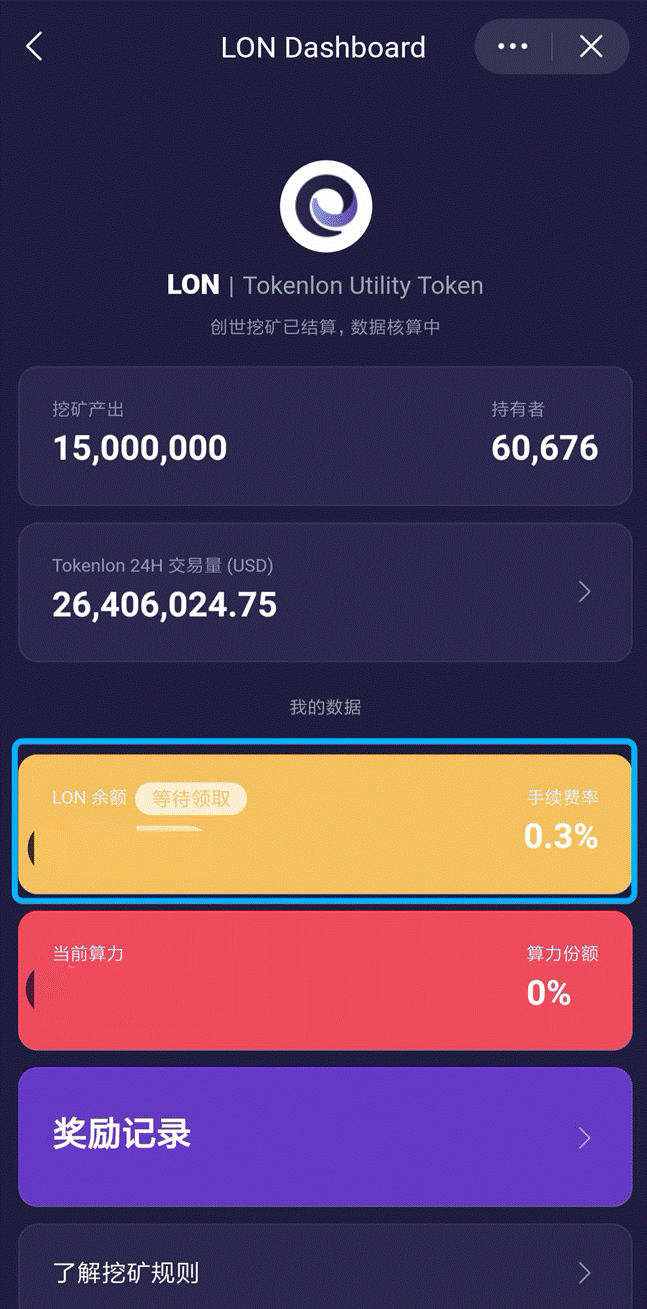imToken钱包币被盗怎么办_币被盗了_钱包u被盗