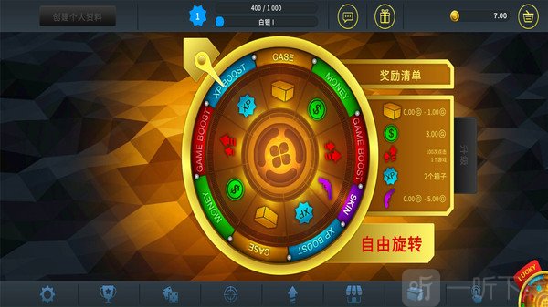 手机游戏文件夹哪个好玩_好玩的文件夹_文件夹游戏怎么玩
