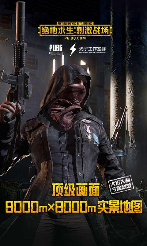 手机射击打怪游戏叫什么_射击打怪类单机手游_射击怪叫打手机游戏怎么玩