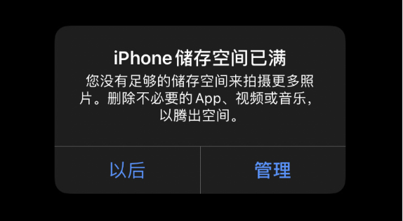 手机内存满了对玩游戏有影响吗_手机玩游戏占内存_内存占玩手机游戏会卡吗