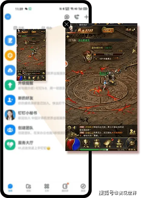 手机游戏用手机怎么多开_手机玩游戏需要什么设备_手机开游戏用什么软件