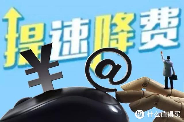 网速快更新游戏却很慢_手机游戏更新时网速不正常_网速正常更新手机游戏时会卡吗