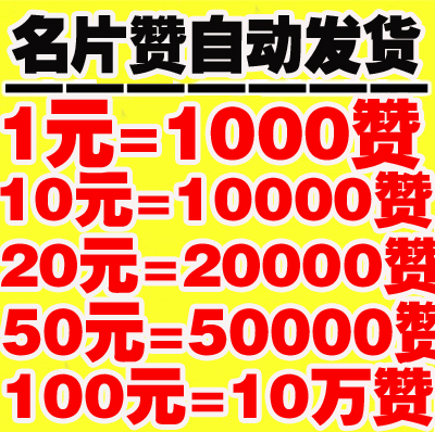 手机游戏id_手机游戏id怎么删除_手机游戏id空格复制
