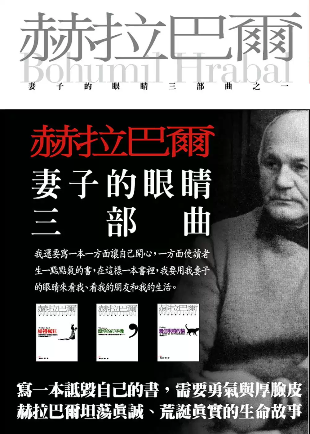 电影韩国财阀_2023韩国电影_电影韩国2014年设计