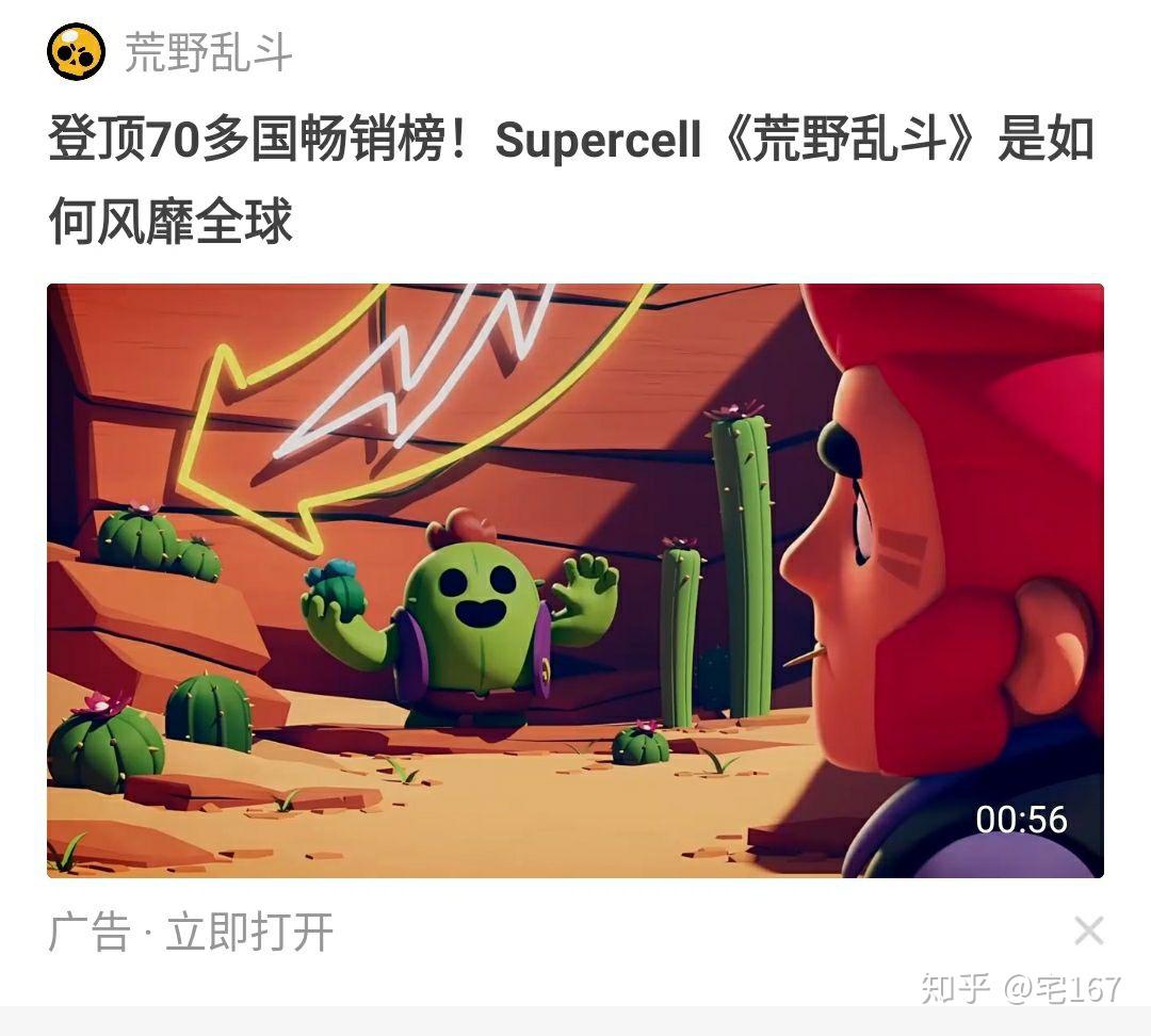 无聊手机游戏也是赚钱的吗_无聊手机游戏也是无聊的_手机游戏也是无聊