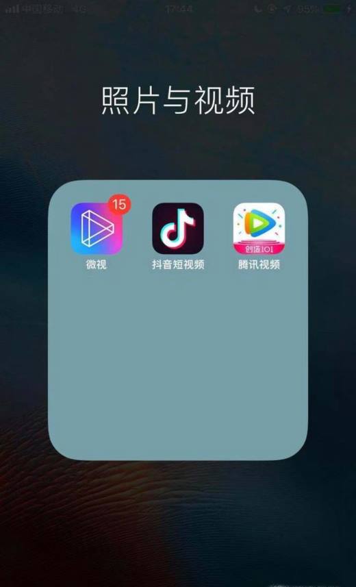 抖音知道真实姓名怎么找人_知道真实姓名找抖音号_知道姓名如何找抖音