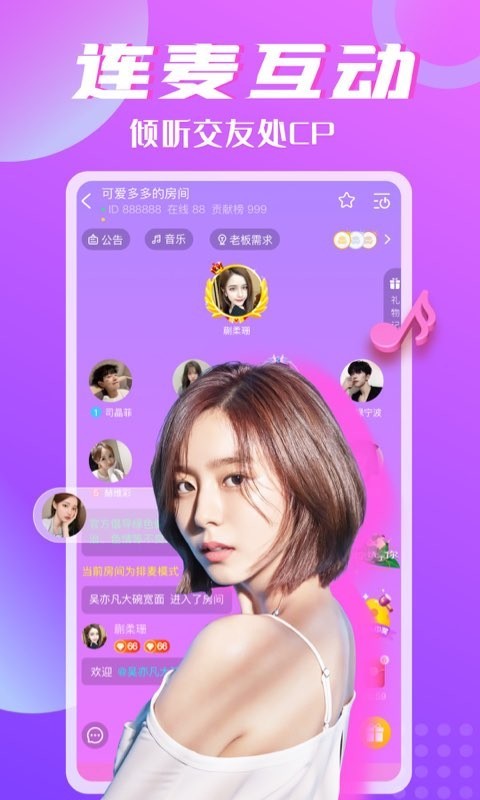 找平台手机游戏软件_找平台手机游戏推荐_找游戏平台手机