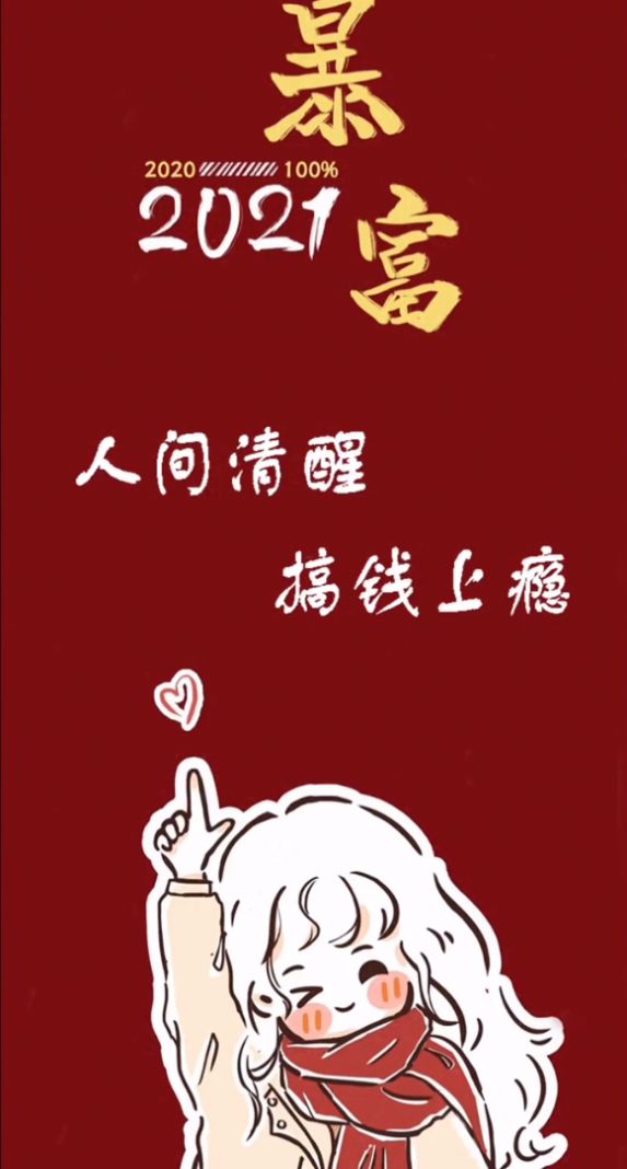 特务型战游戏_手机特务游戏_特务怎么玩
