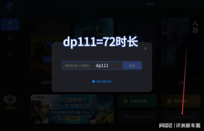 tp钱包自定义代币闪退_钱包版本_chia钱包闪退