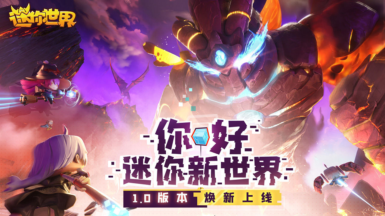 手机游戏盒子软件_盒子游戏平台_盒子游戏app