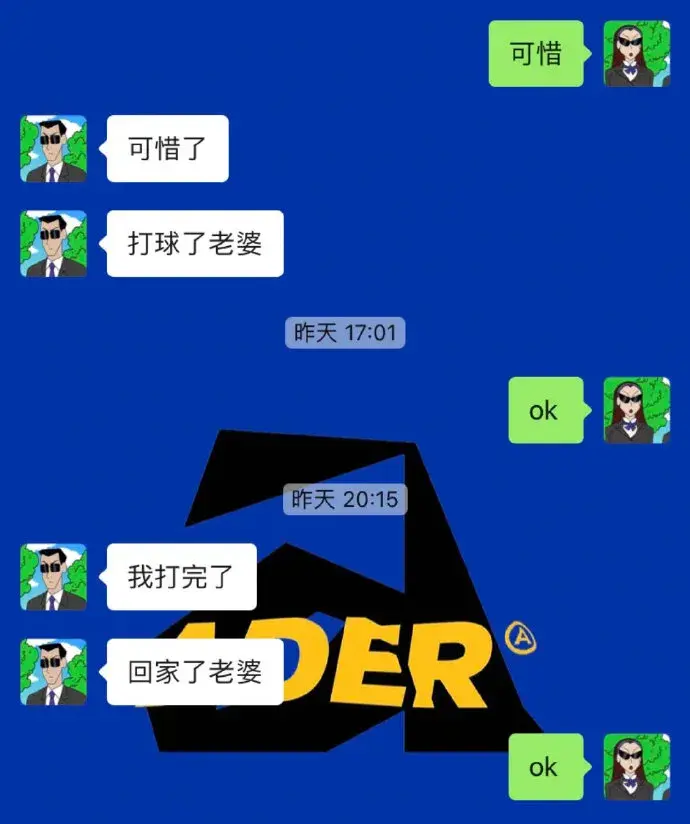 整人测评手机游戏_整人测评手机游戏大全_整人游戏手机测评