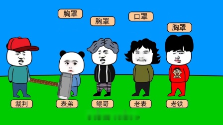 整人测评手机游戏_整人测评手机游戏大全_整人游戏手机测评