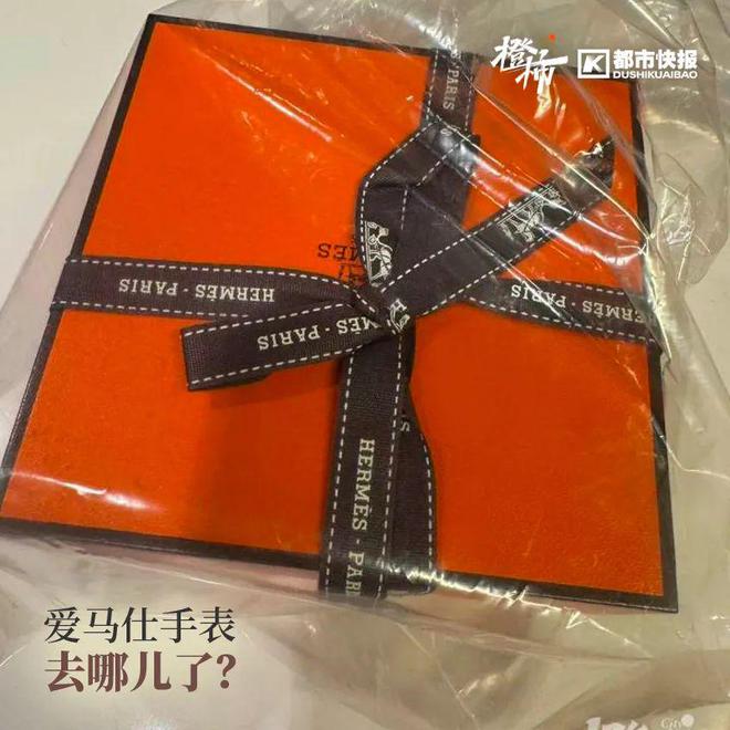 imtoken会不会冻结_微信号为什么会冻结_微信什么情况下会冻结