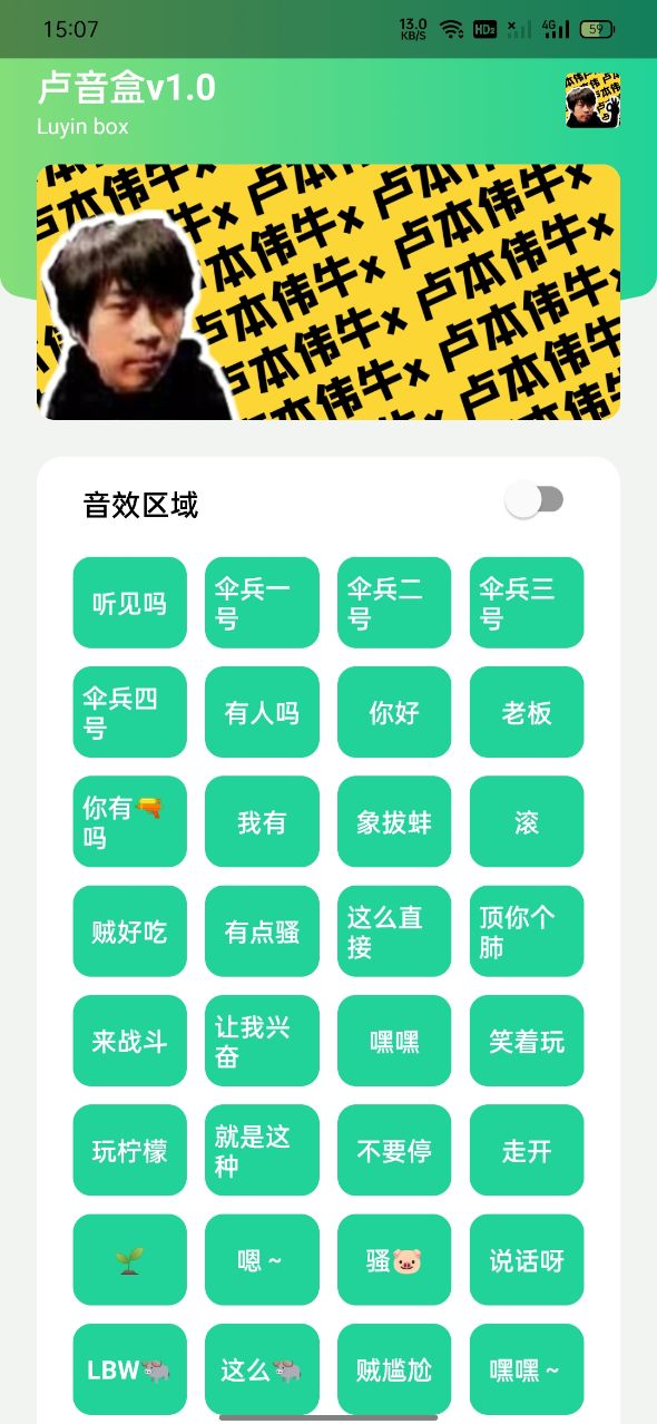 设置手机游戏密码_手机游戏自我设置_设置手机游戏使用时间
