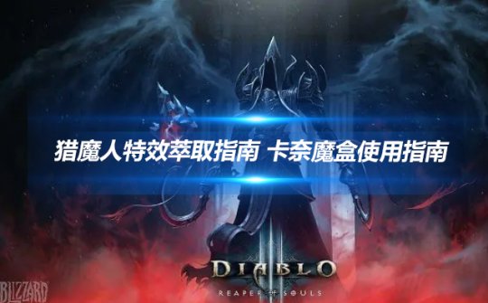 真我手机有游戏魔盒吗_真我手机游戏魔盒手感不好_真我魔盒怎么样