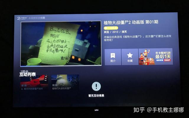 真我手机有游戏魔盒吗_真我魔盒怎么样_真我手机游戏魔盒手感不好