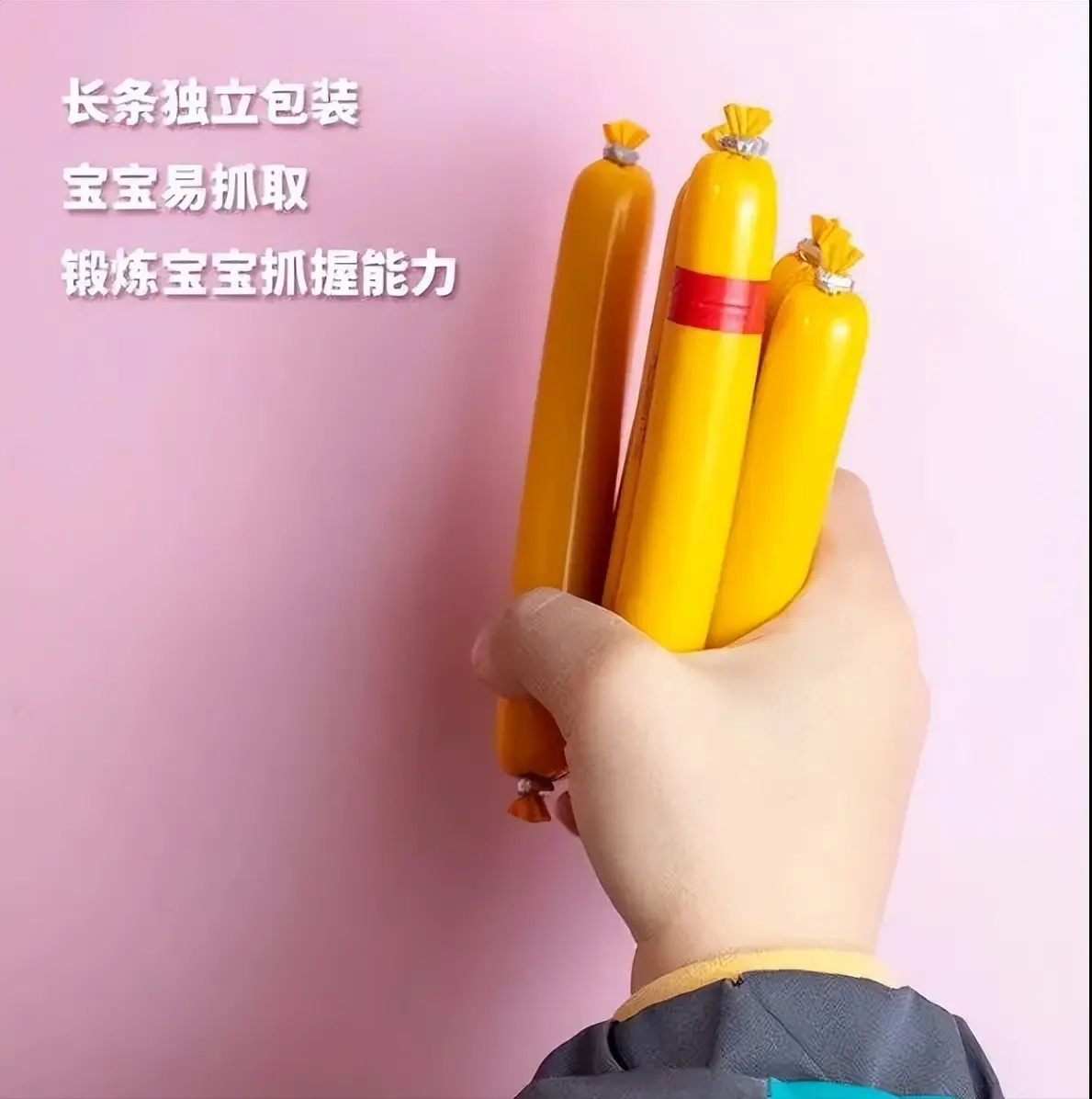 手机拍钉子游戏_拍钉子道具原理_拍手机游戏钉子怎么拍
