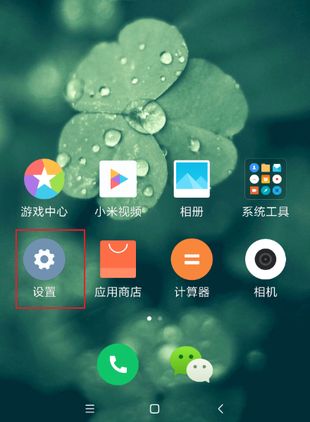 手机游戏答应_答应手机游戏的软件_手机赛车游戏哪个好玩大型游戏