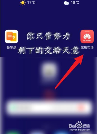 手机玩游戏下载不了微信_微信游戏安装_手机微信玩的游戏