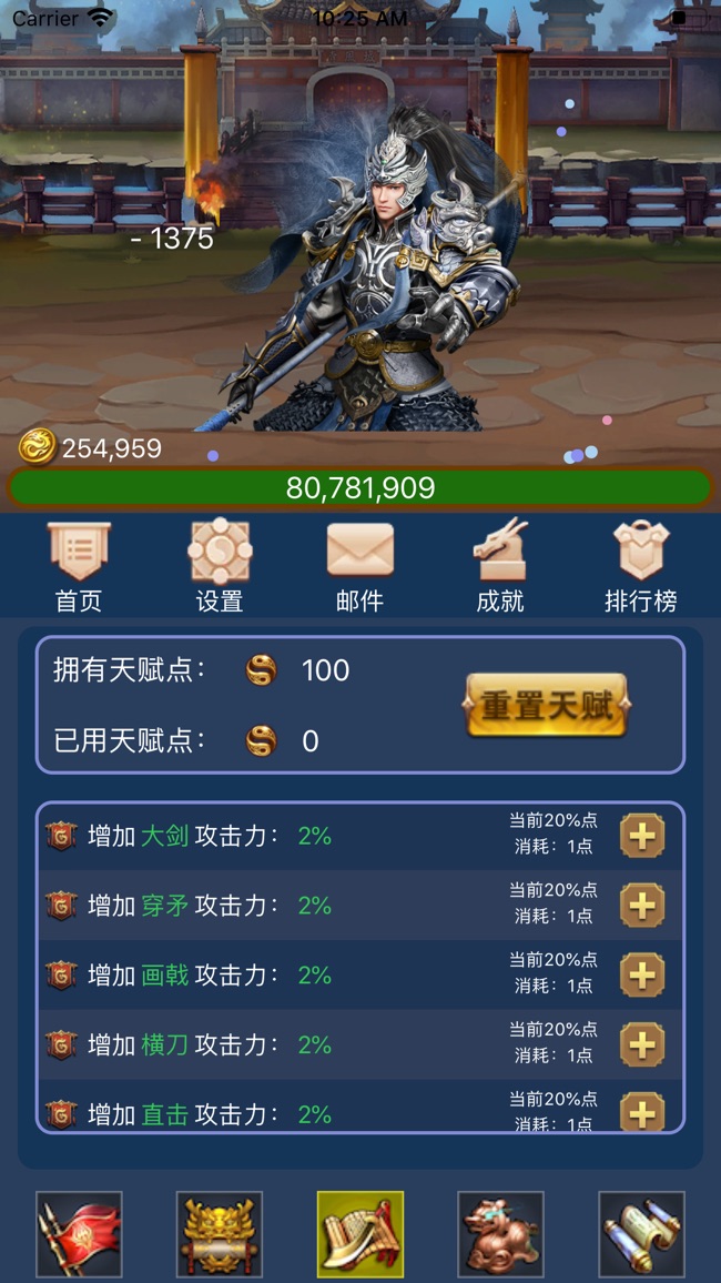 游戏手机级别_手机游戏性能配置等级排行_手机的游戏性能等级