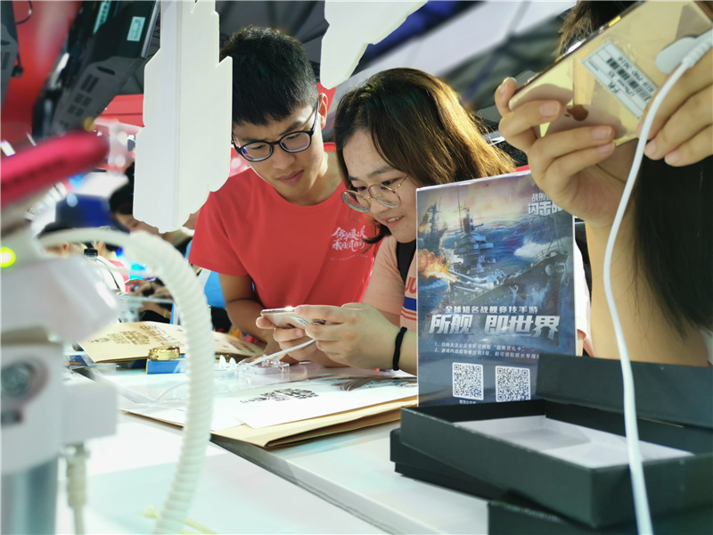 中国战舰手机游戏_战舰手机单机游戏_手机版战舰游戏
