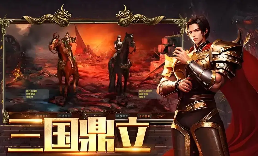 战舰手机单机游戏_手机版战舰游戏_中国战舰手机游戏