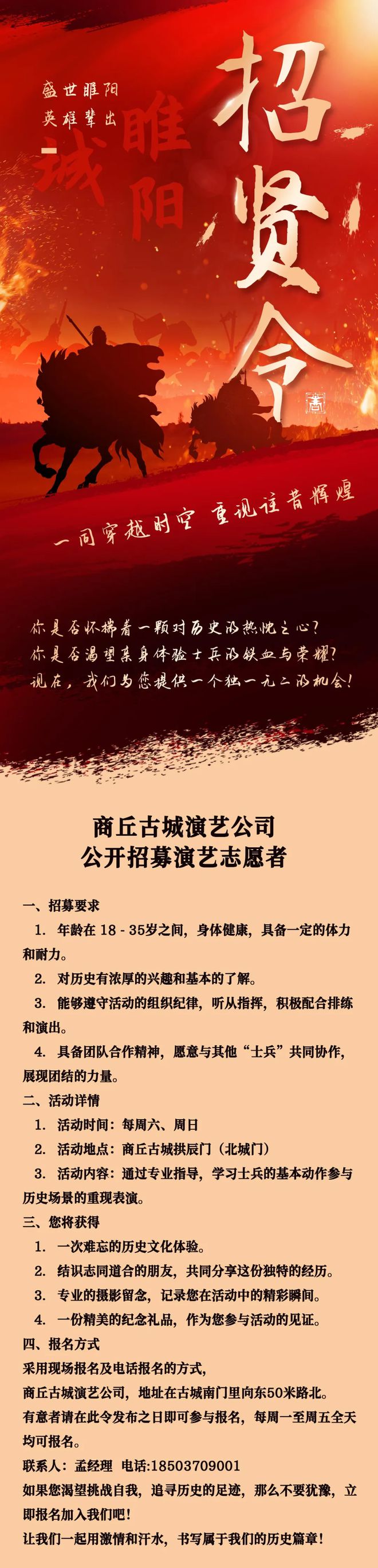 中国战舰手机游戏_手机版战舰游戏_战舰手机单机游戏