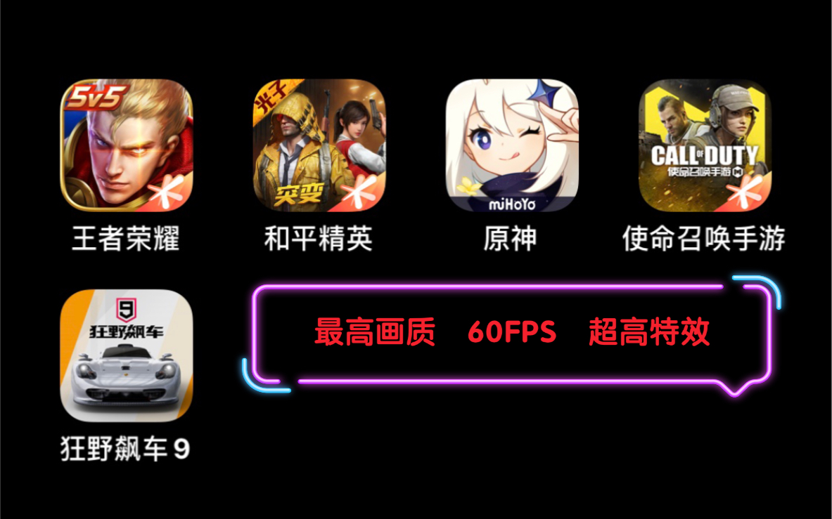 推荐手机好玩游戏_推荐手机好游戏排行榜_手机推荐好游戏