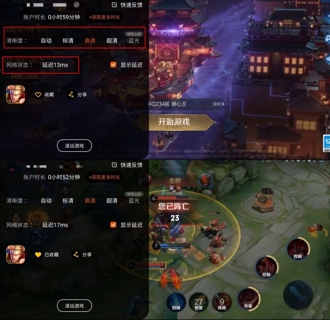 推荐手机好玩游戏_推荐手机好游戏排行榜_手机推荐好游戏