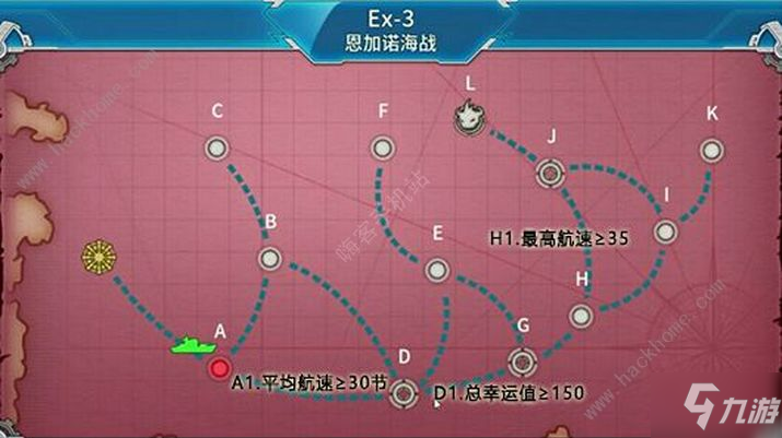手机上好玩的海战题材游戏_好玩的海战手机游戏_海战手机单机游戏