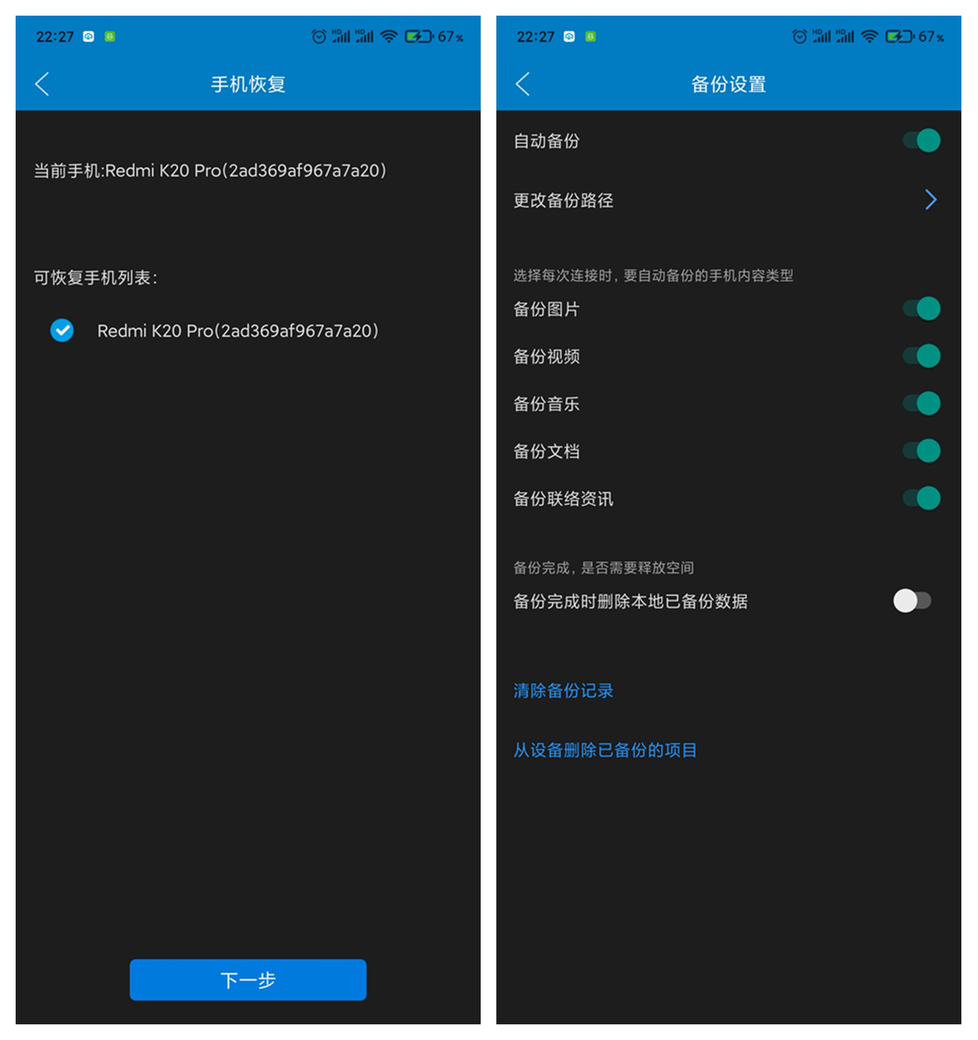 imtoken钱包怎么下载-ImToken 钱包下载教程：安
