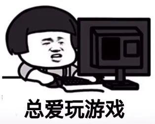 一个绿球的闯关游戏_绿球手机游戏破解版_手机游戏绿球