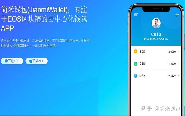 钱包权限管理_tp钱包权限管理_钱包管理app