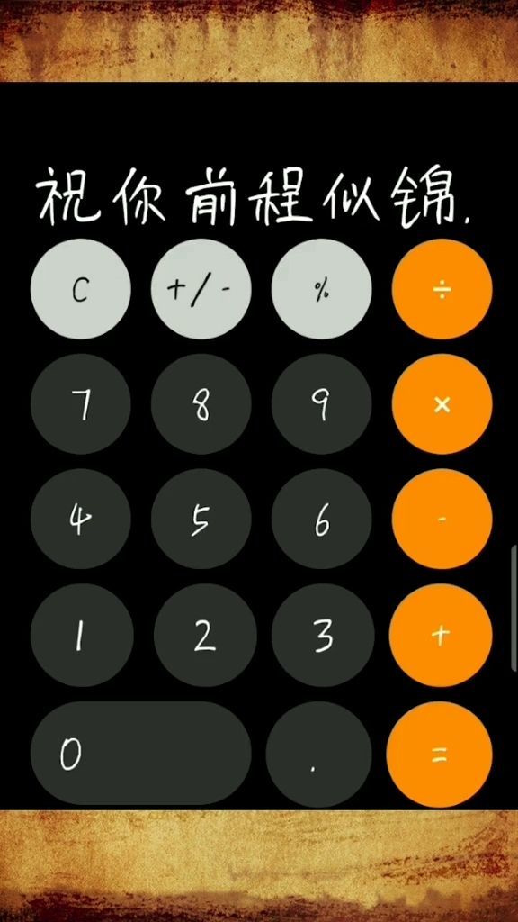 存档备份手机游戏怎么弄_手机游戏+存档+备份_存档备份手机游戏安全吗