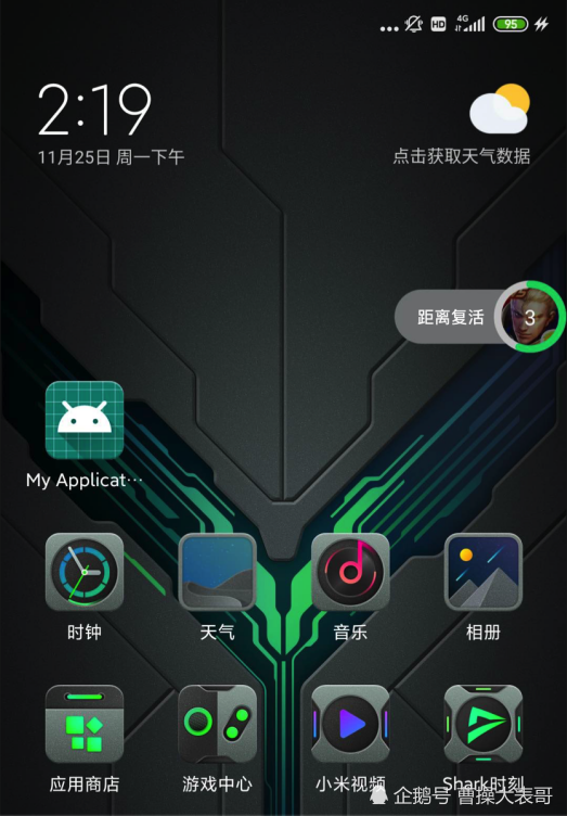 流行手机游戏开发技术_开发游戏的手机游戏_手机游戏开发的特点