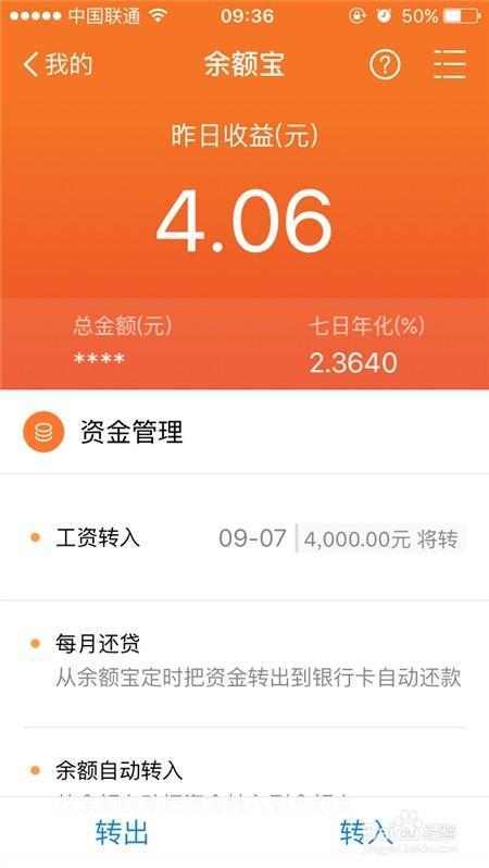 imtoken手续费哪个便宜_imtoken钱包手续费太高_imtoken手续费