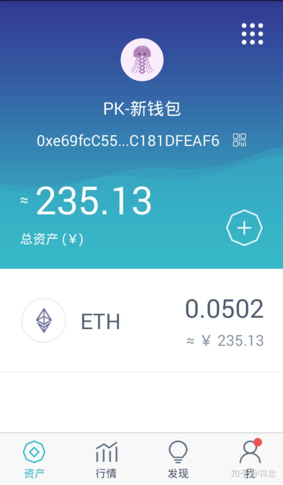 imtoken钱包转币有限额_钱包限额怎么办_imtoken钱包转币要多久