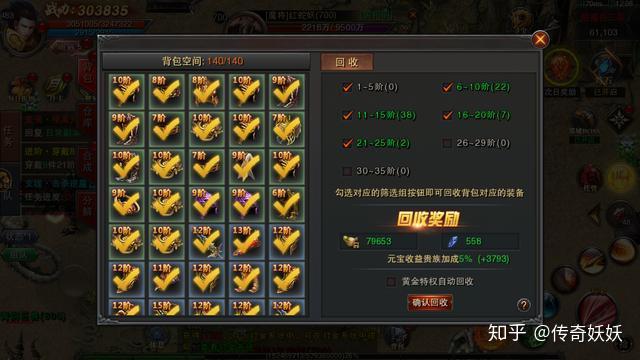 手机前十游戏_手机比较好的游戏_手机游戏比较器