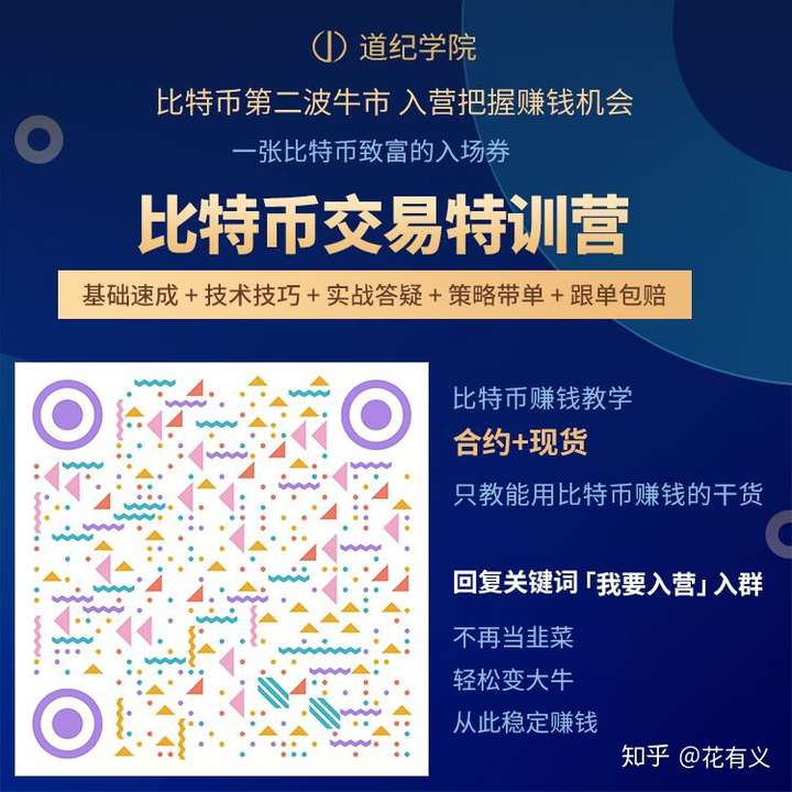 中本聪小狐狸钱包怎么下载_中文版狐狸钱包_狐狸钱包代币