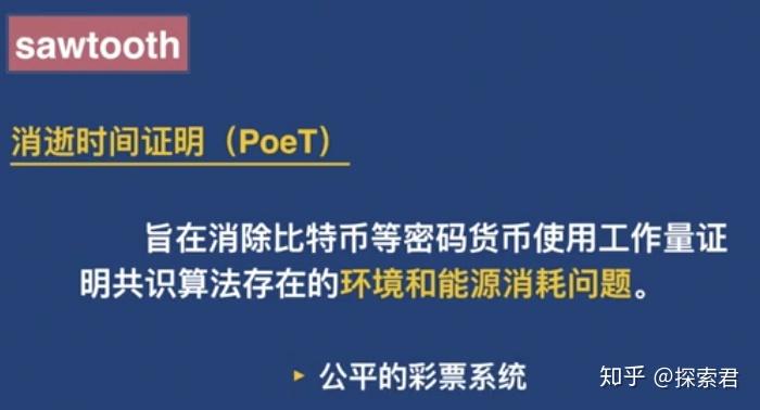 狐狸钱包代币_中本聪小狐狸钱包怎么下载_中文版狐狸钱包