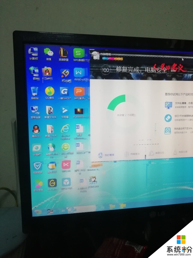 闪玩电脑手机游戏能玩吗_手机玩游戏电脑一直闪_打闪玩电脑有事吗