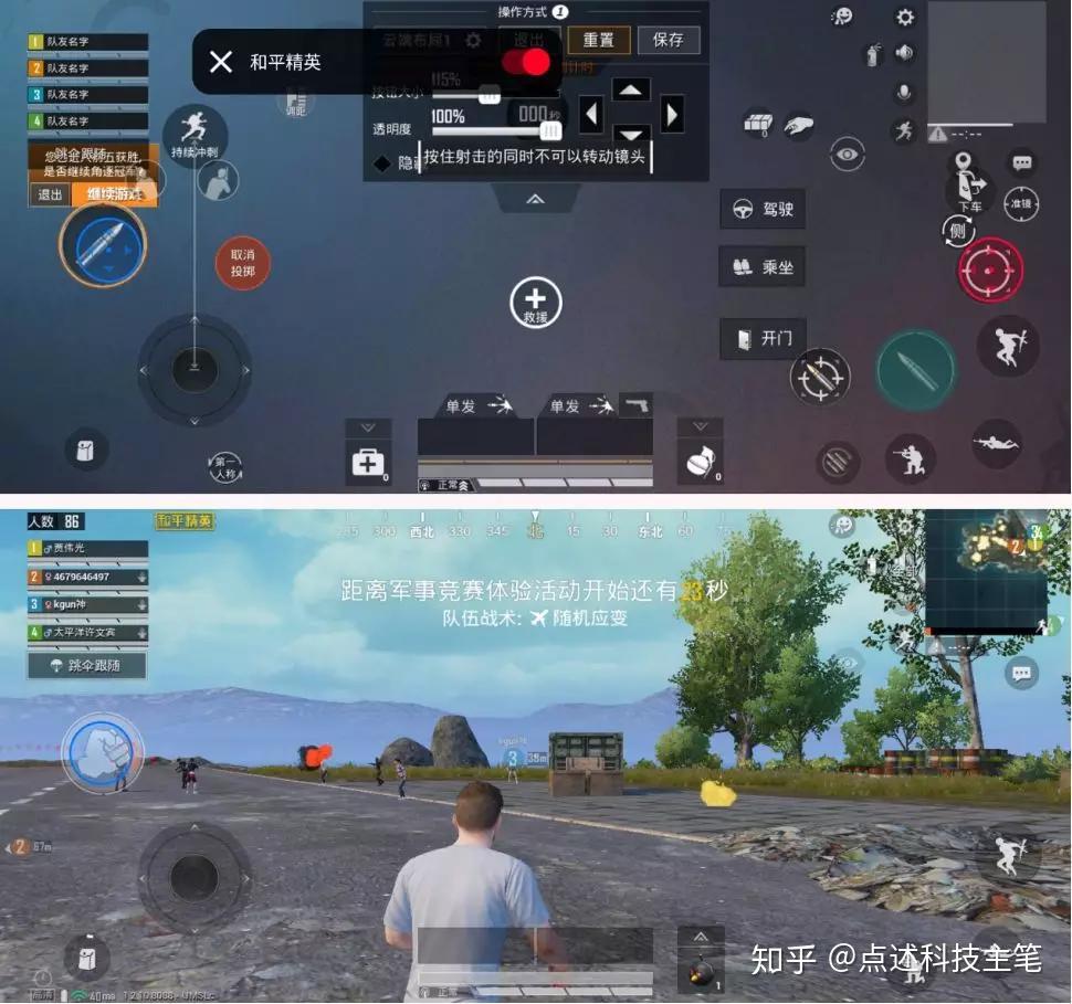 游戏无聊主机手机怎么办_手机游戏比主机游戏无聊_玩主机游戏的手机软件