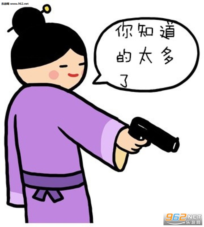 探照灯软件_手机qq游戏图标点亮_手机游戏图标探照灯